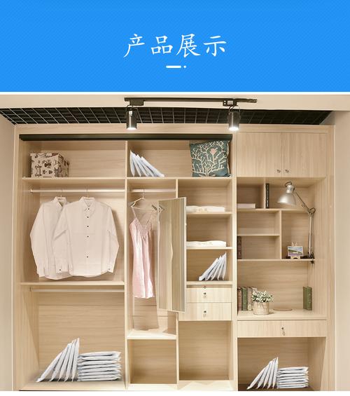 干燥剂蒙脱石鞋柜行李箱衣橱衣物相机钢琴放衣柜里的防潮湿防霉包