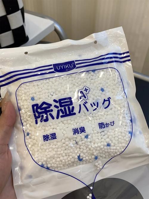 吸湿500ml&防霉消异味除湿袋