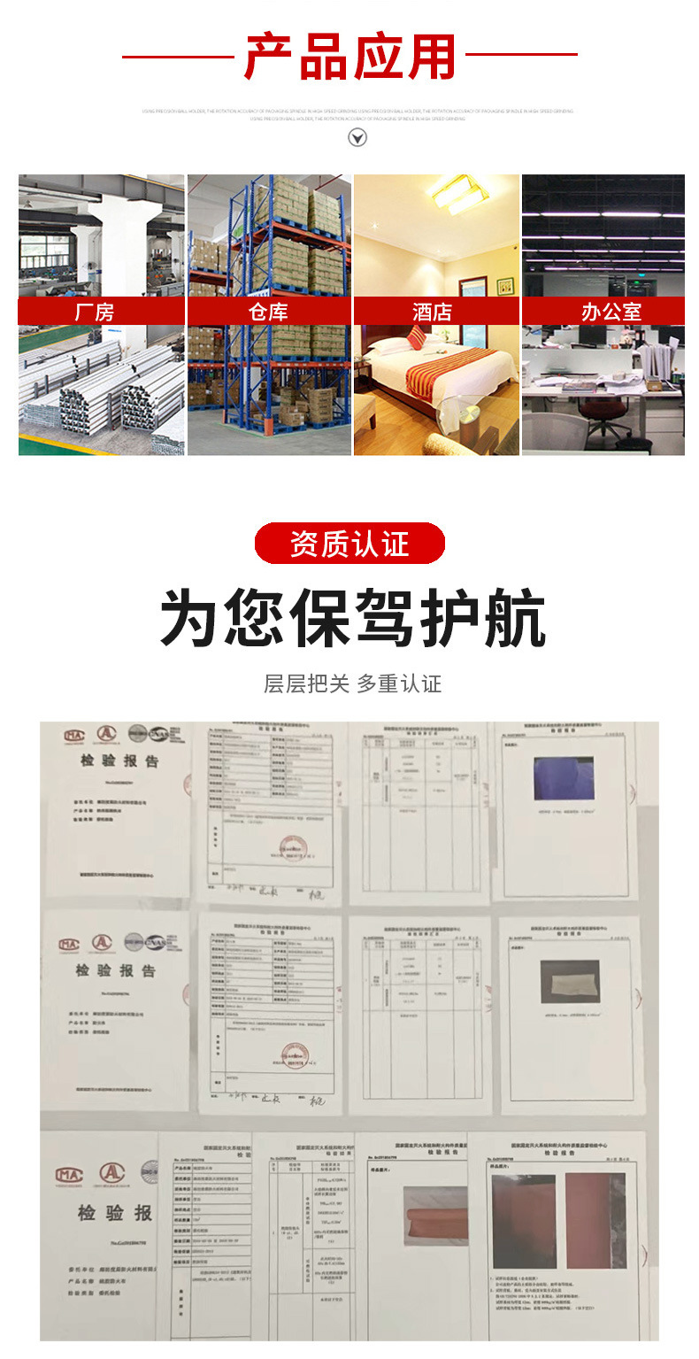 中央空调出风口纳米阻燃帆布出风口导风布无味防潮防霉防火布