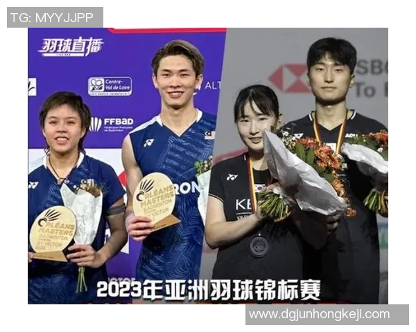 成都羽毛球队在大师赛中的心理素质分析与表现评估