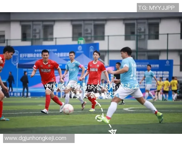 深圳足球队在邀请赛中的实力展现与未来发展潜力分析 深圳足球队在邀请赛中的实力展现与未来发展潜力分析