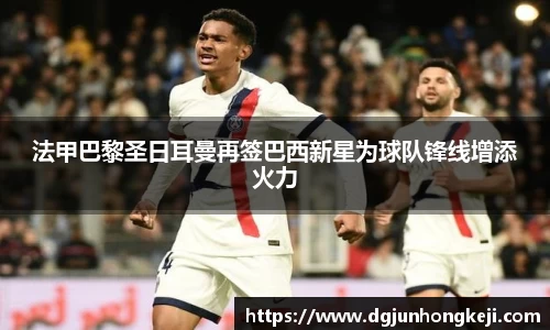 米兰体育官网