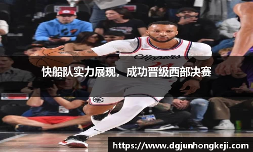 米兰官网