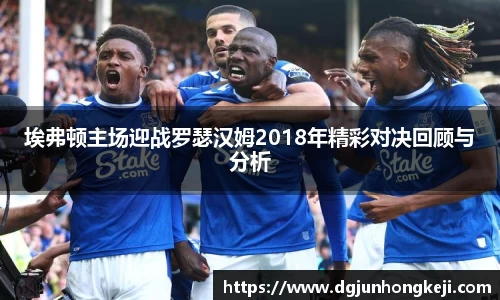 米兰体育官网