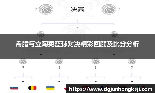 米兰官网