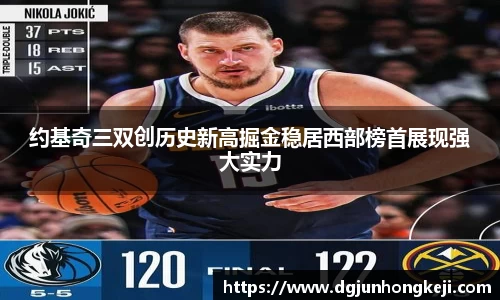 ac米兰体育