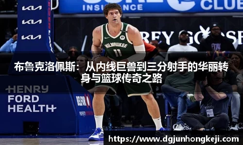 米兰体育官网