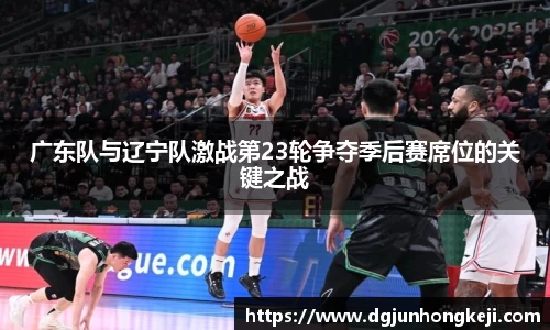 ac米兰体育