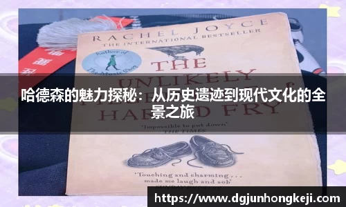 ac米兰体育
