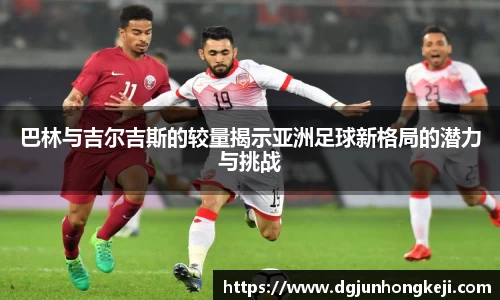 米兰官网