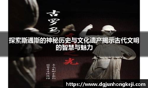 ac米兰体育