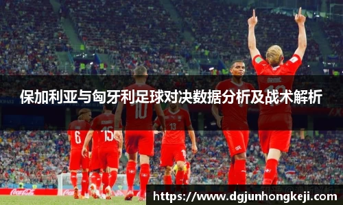 米兰体育官网