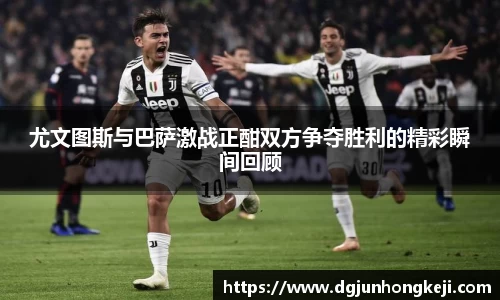 ac米兰体育