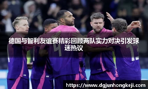 ac米兰体育