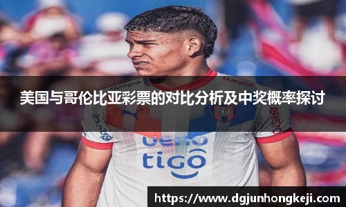 米兰官网
