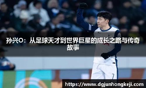 米兰官网