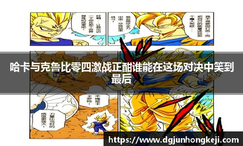 米兰官网