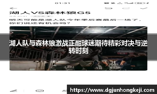 米兰体育