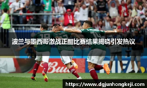 米兰官网