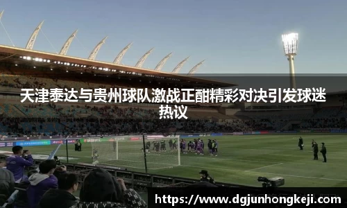 米兰官网