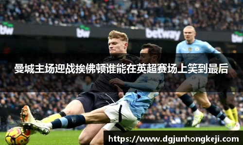 米兰体育官网