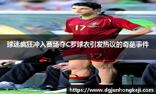 米兰官网