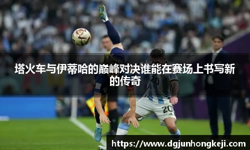 米兰官网