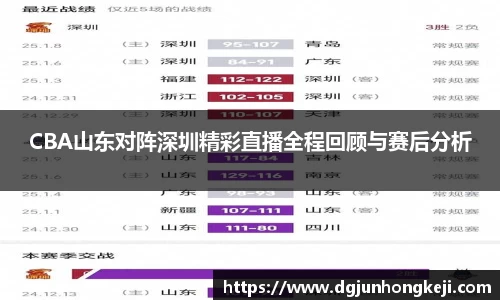 米兰体育官网