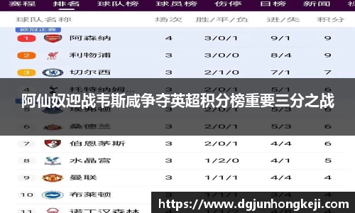 ac米兰体育
