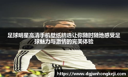 米兰官网