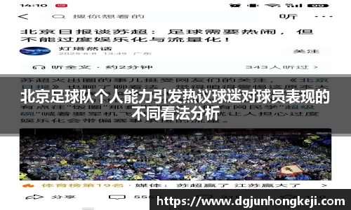 米兰官网